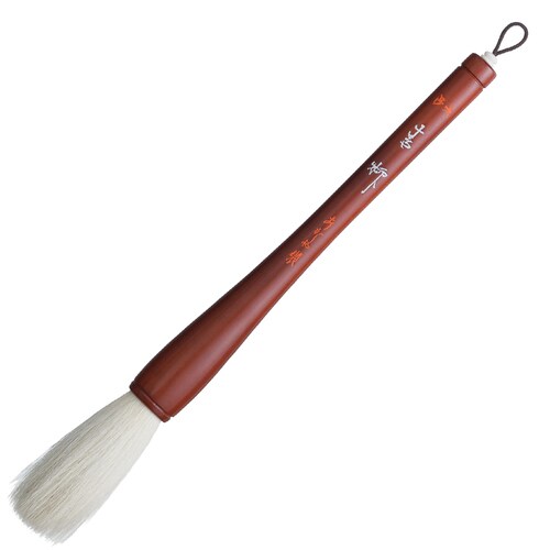 書道用筆 青柳 6号 ×2