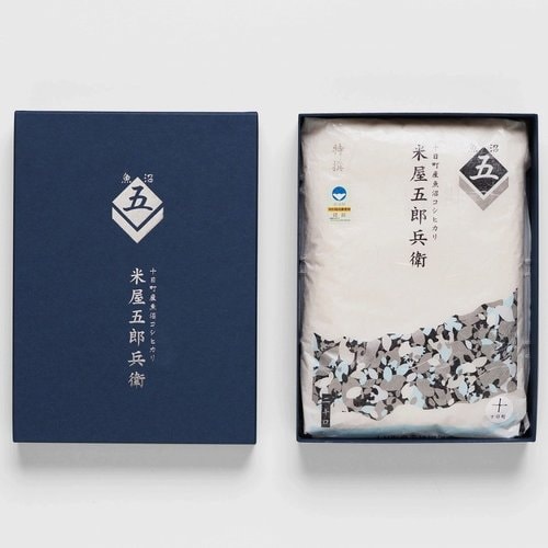 米屋五郎兵衛(2kg × 1袋)