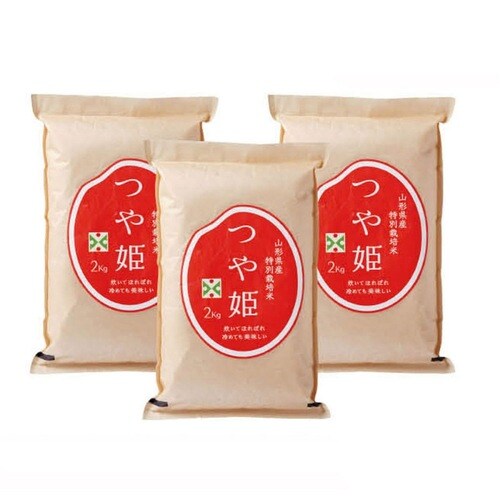 山形の極み 特別栽培米置賜産 つや姫