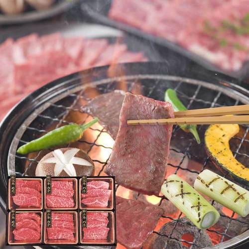 神戸&松阪 600g(モモ・カタ・バラ各100g)