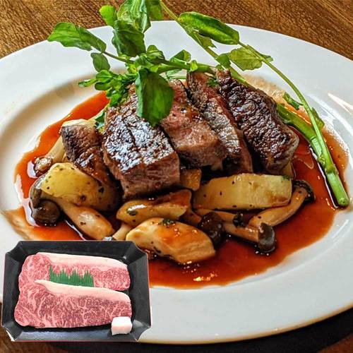 黒毛和牛サーロインステーキ 360g