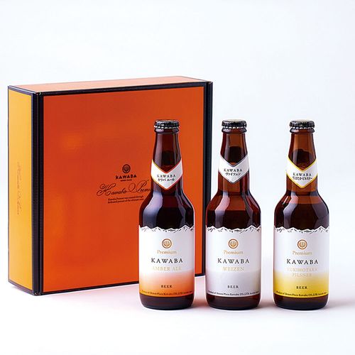 川場ビール3種セット