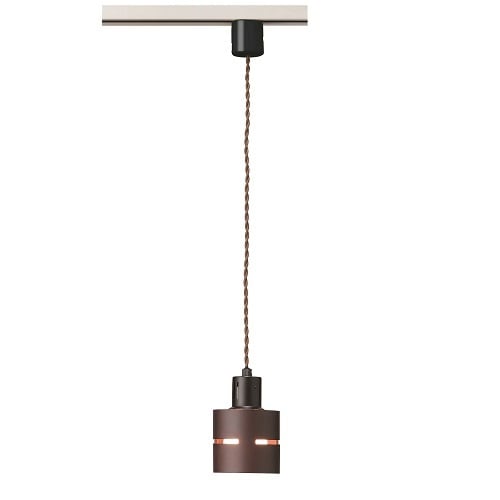 ウッドセードダクトペンダントライトダークウッド