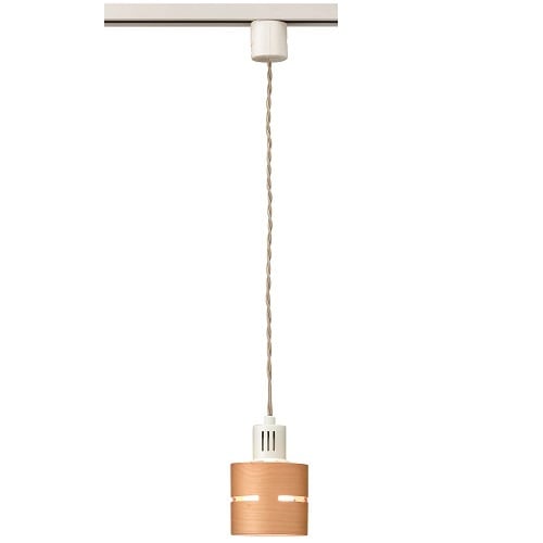 ウッドセードダクトペンダントライトナチュラルウッド