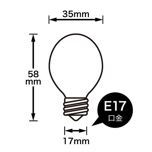 クリプトンミニランプ40W形クリア