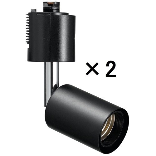 スポットライトショートE26電球なし2個入り黒
