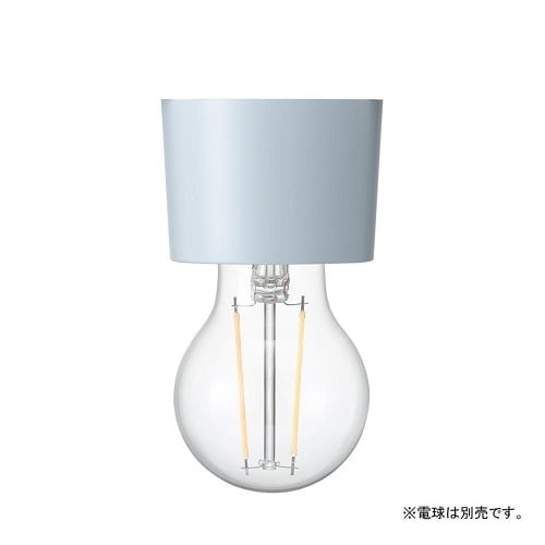 カラーダクトソケット ダスティーブルー