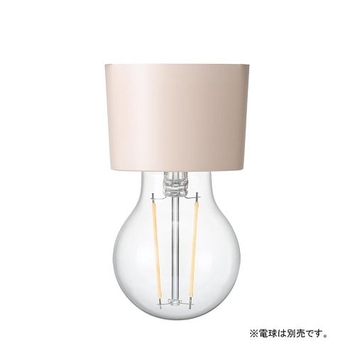 カラーダクトソケット ダスティーピンク