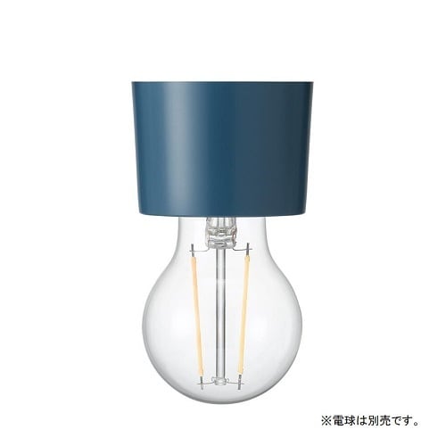 カラーダクトソケット ネイビー