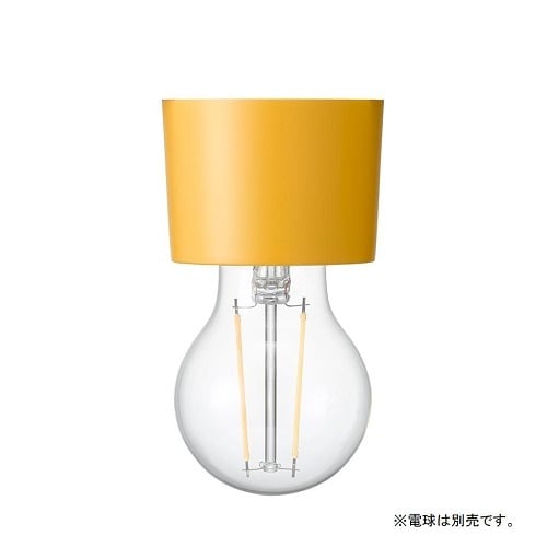 カラーダクトソケット イエロー