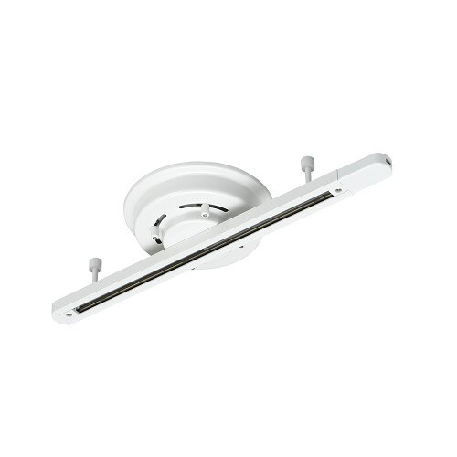 薄型シーリング直付けダクトレール500mm  白