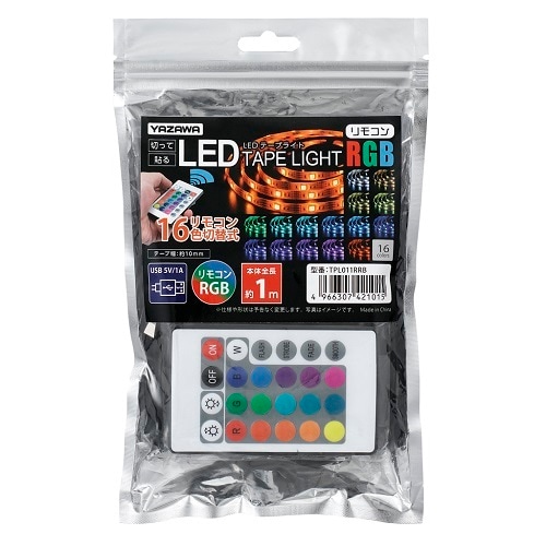 テープライトレインボーリモコン付き1m
