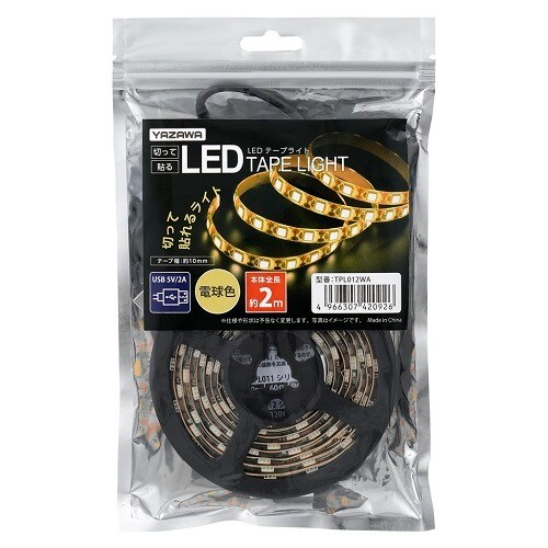 テープライト電球色2m