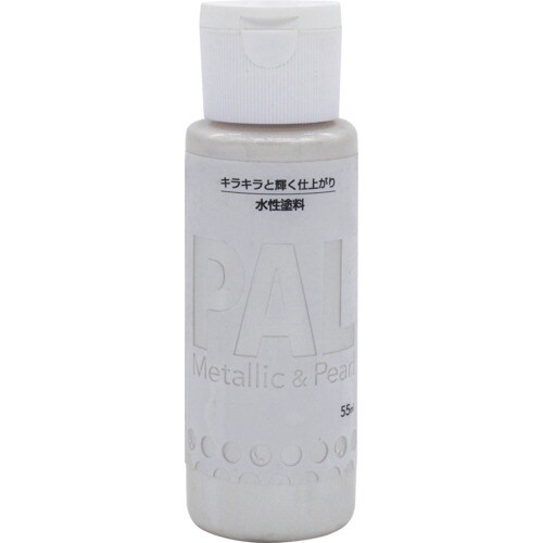 ニッぺ 水性メタリック&パール調塗料 PAL 55