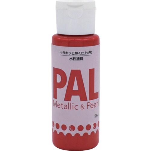 ニッぺ 水性メタリック&パール調塗料 PAL 55