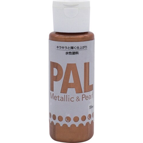 ニッぺ 水性メタリック&パール調塗料 PAL 55