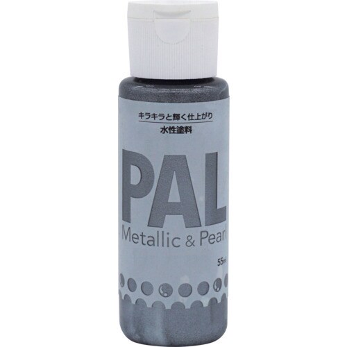 ニッぺ 水性メタリック&パール調塗料 PAL 55