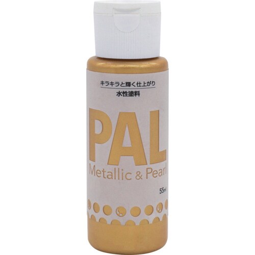 ニッぺ 水性メタリック&パール調塗料 PAL 55