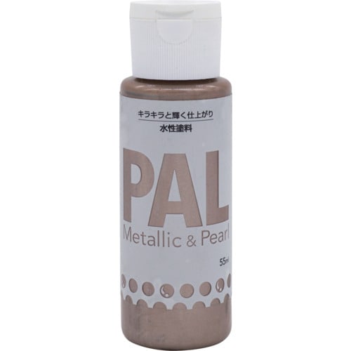 ニッぺ 水性メタリック&パール調塗料 PAL 55
