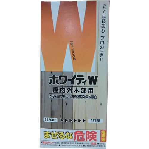 ニッぺ ホワイティW 屋内外木部用 500ml H