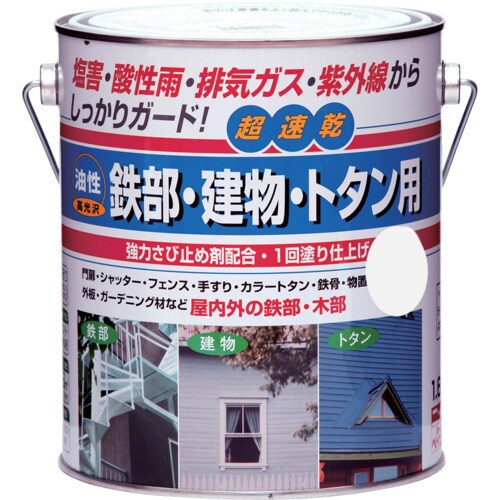 ニッぺ 油性鉄部・建物・トタン用 1.6L パール