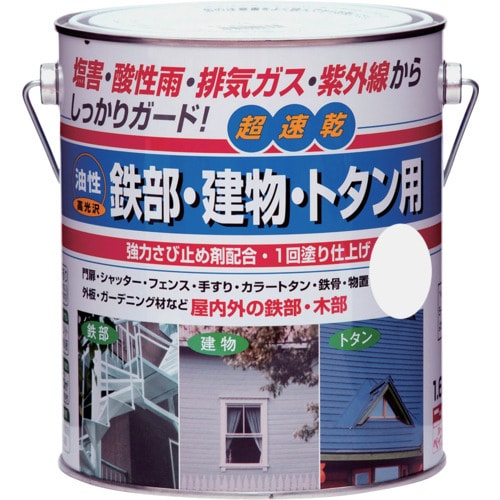 ニッぺ 油性鉄部・建物・トタン用 1.6L ツヤナ