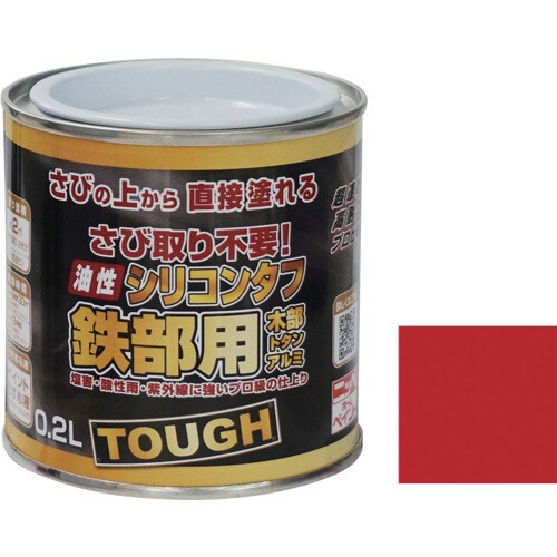 ニッぺ 油性シリコンタフ 0.2L レッド HYS