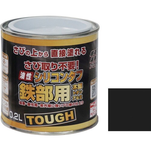 ニッぺ 油性シリコンタフ 0.2L つやなしブラッ