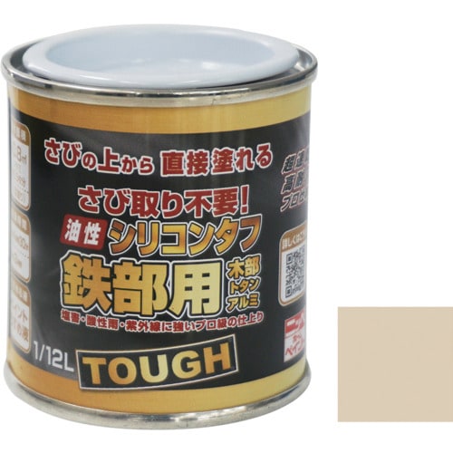 ニッぺ 油性シリコンタフ 1/12L クリーム H