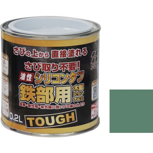 ニッぺ 油性シリコンタフ 0.2L フェンスグリー