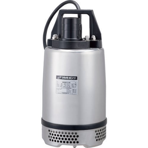 ツルミ ステンレス製水中ハイスピンポンプ 60HZ