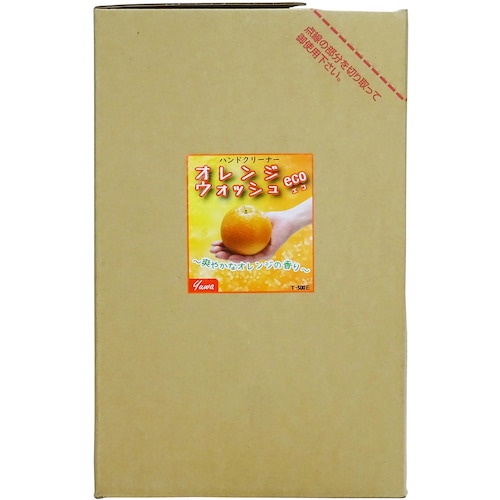 友和 友和 オレンジウォッシュエコ T−500E