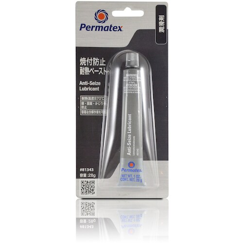 Permatex 焼付防止潤滑剤アンチシーズ焼付防