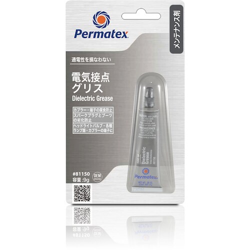 Permatex 電気接点グリス 81150