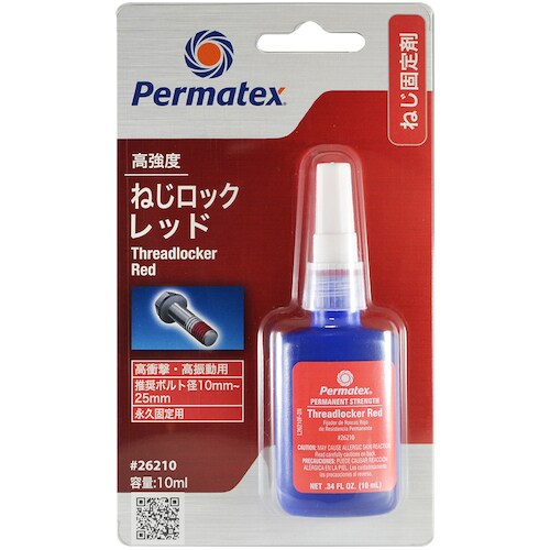 Permatex 高強度・ねじロックレッド 262