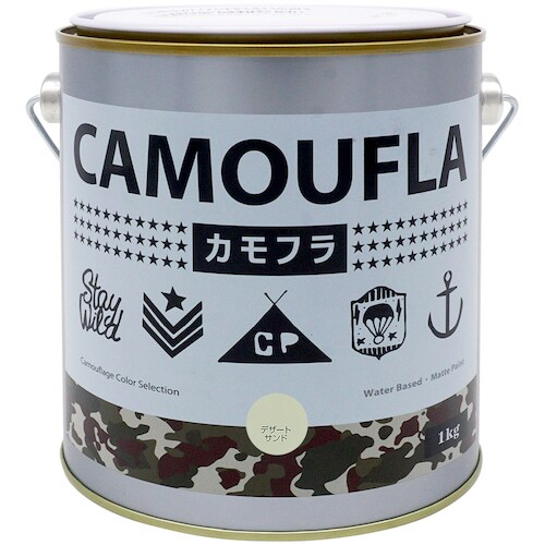 ニッぺ 水性塗料 カモフラ−CAMOUFLA− デ