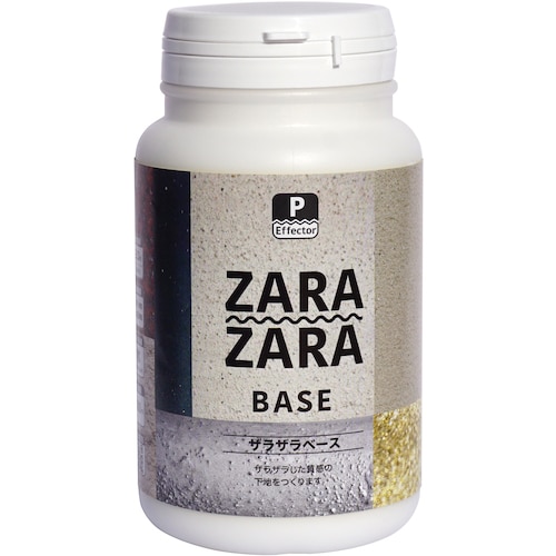 ニッぺ P−EFFECTOR ザラザラベース 50