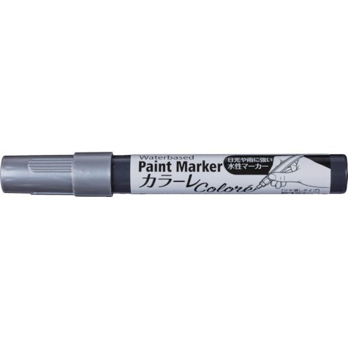 アサヒペン 水性ペイントマーカー カラーレ シルバ