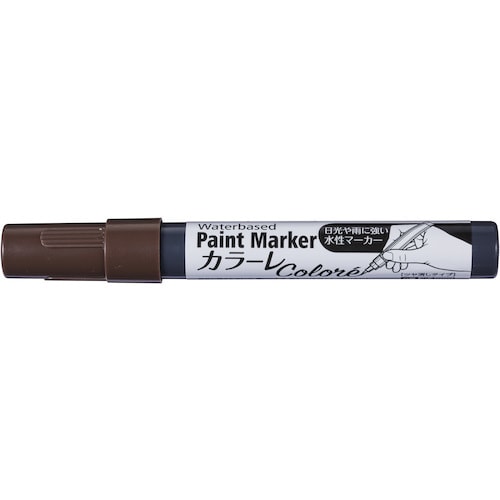 アサヒペン 水性ペイントマーカー カラーレ コーヒ