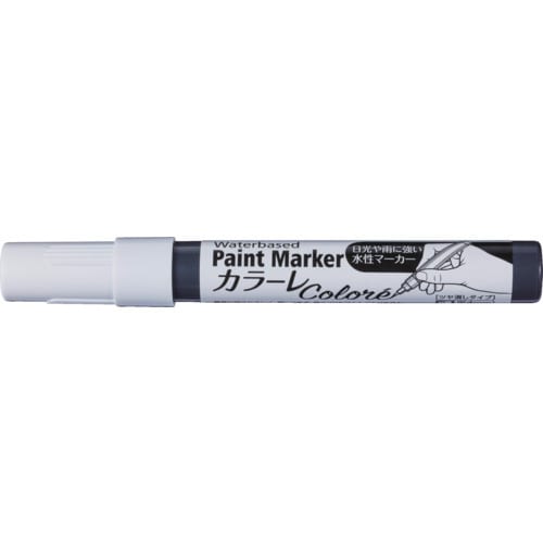 アサヒペン 水性ペイントマーカー カラーレ ホワイ