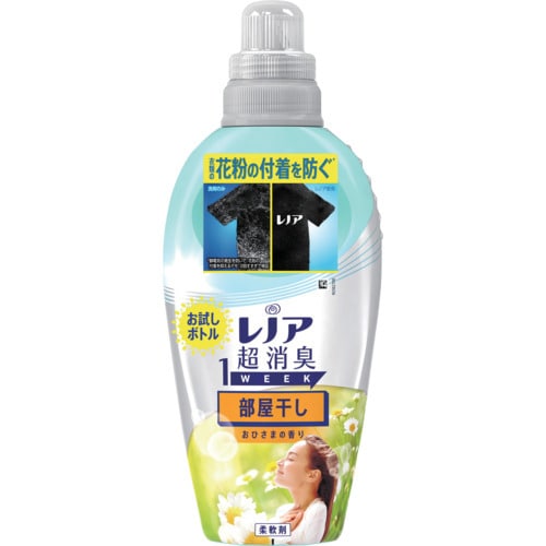 P&G レノア超消臭1WEEK 柔軟剤 部屋干し