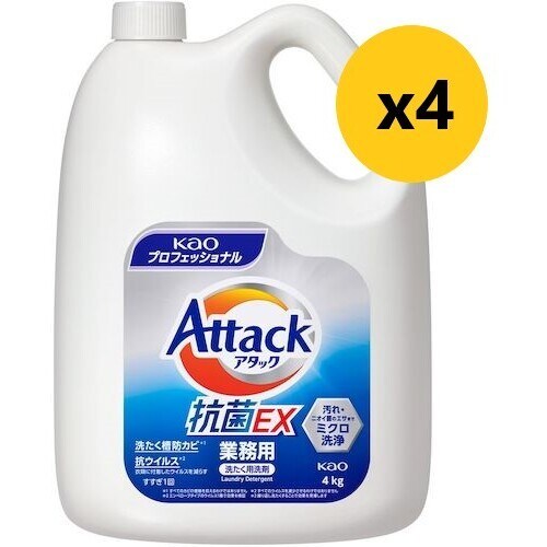 Kao 業務用アタック抗菌EX業務用 4kgX4