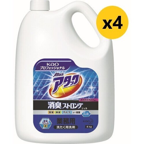 Kao 業務用アタック消臭ストロングジェル 4KG