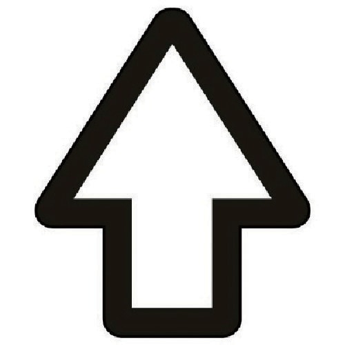 ユニット 矢印ステッカー黒(縁どり)・10枚組・5