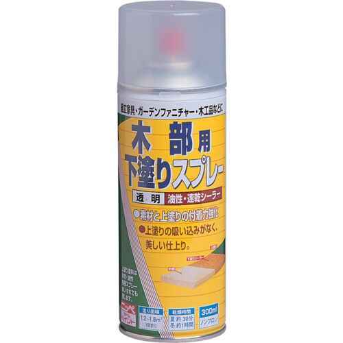 ニッぺ ラッカー 木部用下塗りスプレー 300ml