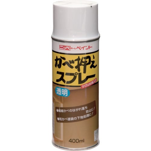 ニッぺ かべ押えスプレー 400ml HR5201