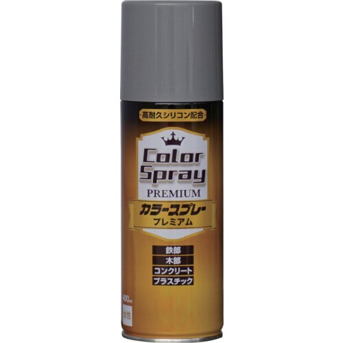 ニッぺ 水性カラースプレー プレミアム 400ml