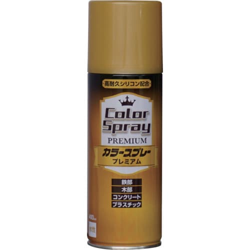 ニッぺ 水性カラースプレー プレミアム 400ml