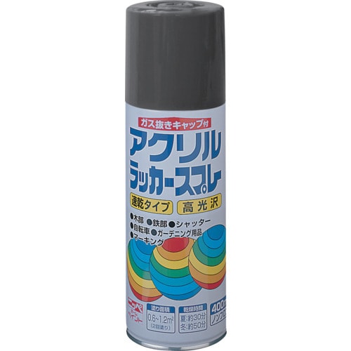 ニッぺ アクリルラッカースプレー 400ml ダー