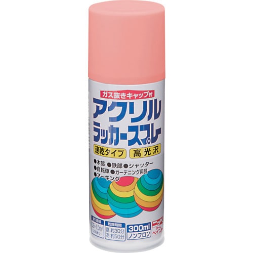 ニッぺ アクリルラッカースプレー 300ml ピン